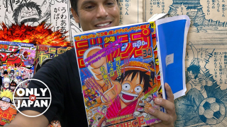 Inside Shonen Jump Office!